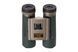 Бінокль BASSELL 12x25 Silver-Green для полювання, риболовлі та туризму 12x25 - BASSELL( silver - green ) фото 3