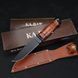 Мисливський ніж KA-BAR з фіксованим клинком і шкіряними піхвами 2225 фото 1