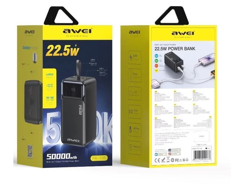 Awei Power Bank 50 000 мА&middot;год &mdash; потужний повербанк із швидкою зарядкою PA-106 фото