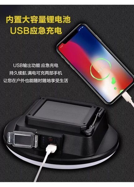 Кемпинговый фонарь T-002 аккумуляторный с солнечной панелью Power Bank 10000 мАч с пультом ДУ T-002 фото