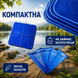 Сетка сушилка для рыбы 3-ярусная 45&times;45&times;60 см для сушки грибов, овощей и фруктов 45&times;45&times;60 фото 4
