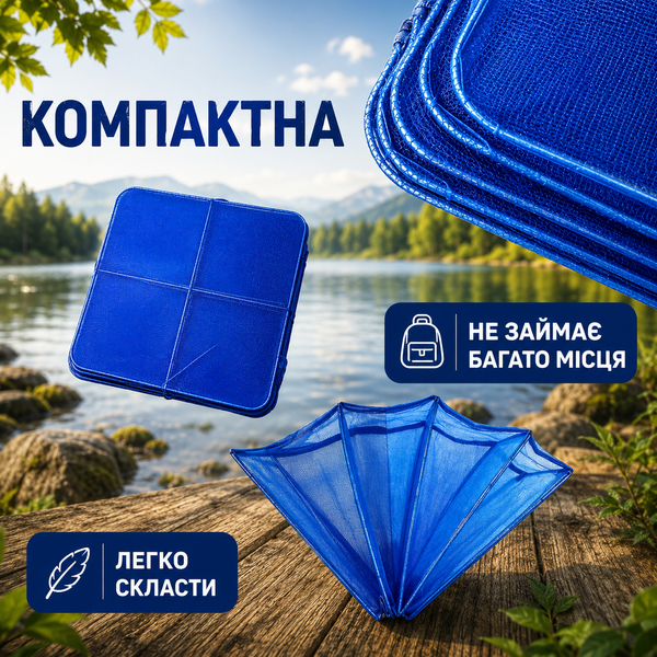 Сетка сушилка для рыбы 3-ярусная 50&times;50&times;60 см для сушки грибов, овощей и фруктов 50&times;50&times;60 фото