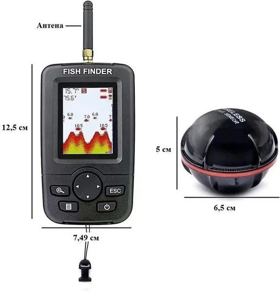 Бездротовий ехолот Fish Finder з кольоровим екраном &mdash; дальність до 100 м XJ-01 фото