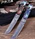 Туристический нож Tanto JGF50 с фиксированным клинком и кожаным чехлом JGF50 фото 1